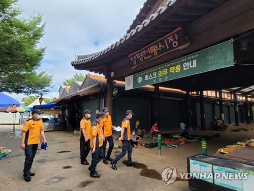 담양소방, 추석 대비 전통시장 화재 예방 활동