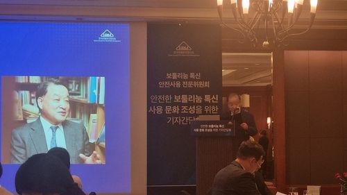 문옥륜 보툴리눔 톡신 안전사용 전문위원회 위원장