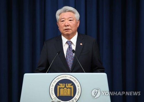 김홍일 방통위원장 후보자