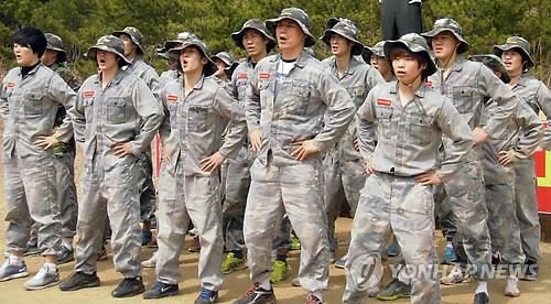 2011년 복싱 남녀 대표선수들의 해병대 극기 훈련