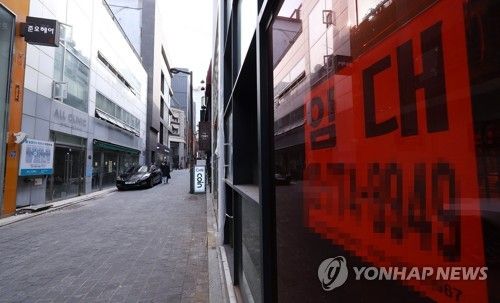 [연합뉴스 자료사진]