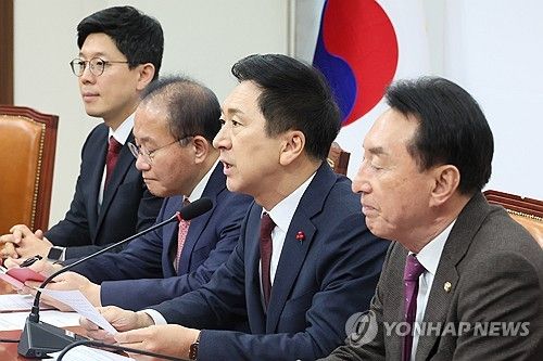 발언하는 김기현 대표