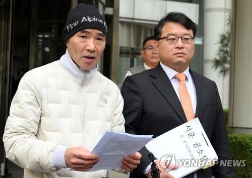 입장 밝히는 서해 피격 공무원 유족