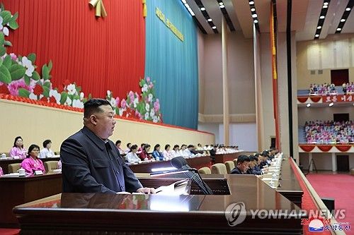 북한, 제5차 전국어머니대회 폐막