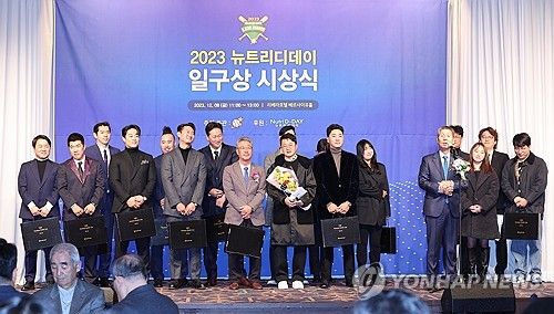 일구대상 수상 소감 밝히는 김성근 감독