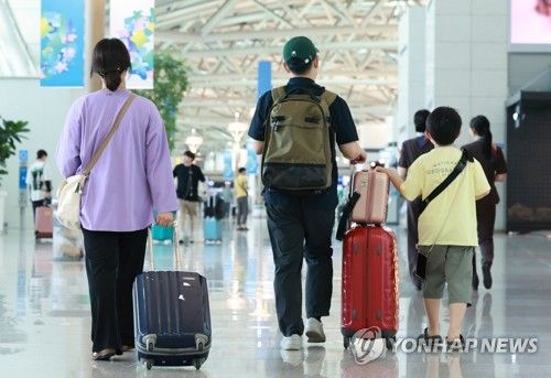 인천국제공항