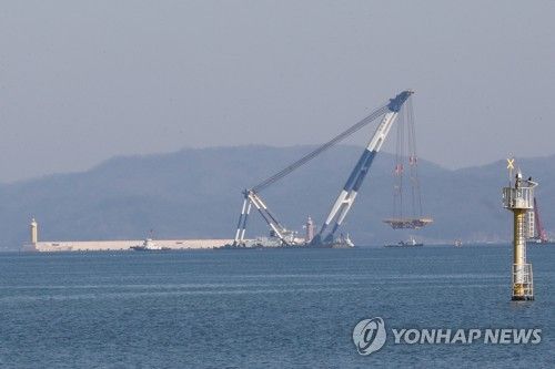 탄소 포집 및 저장 설비