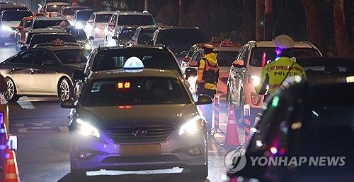 '늘어나는 연말 모임, 음주운전은 안 됩니다'
