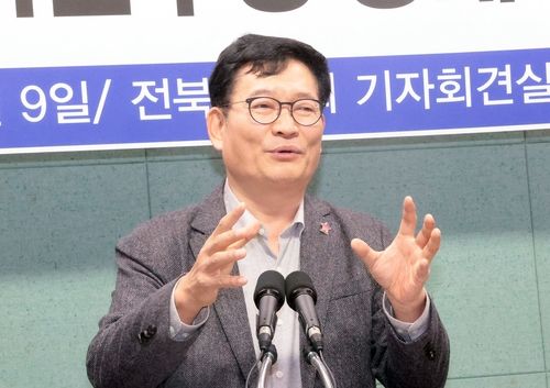 기자회견 하는 송영길 전 더불어민주당 대표