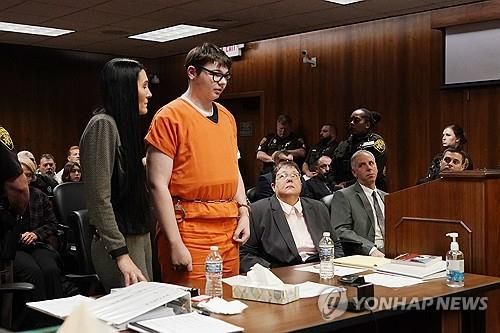 미국 미시간주 고교 총기 난사 사건 피고인 이선 크럼블리 