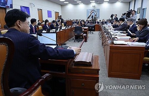 과방위 전체회의