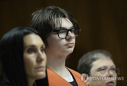 미국 미시간주 고교 총기 난사 사건 피고인 이선 크럼블리 