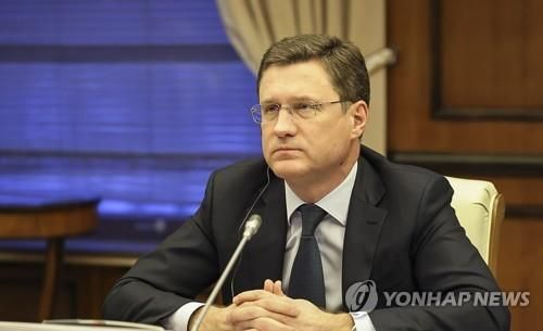 알렉산드르 노박 러시아 부총리