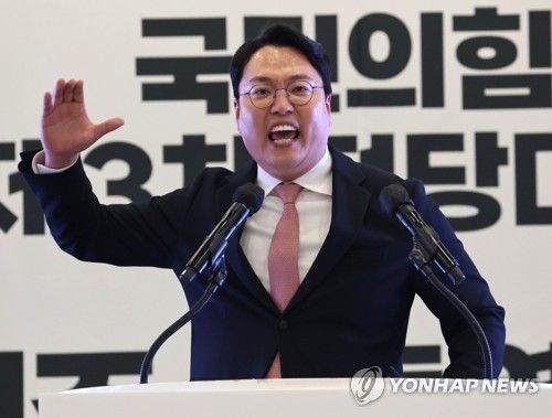 정견발표하는 천하람 당대표 후보