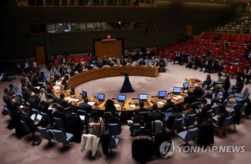 유엔 안전보장이사회