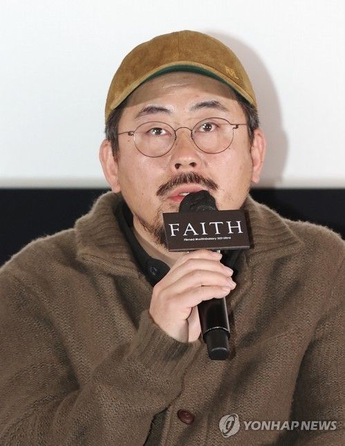 단편 스릴러 '페이스' 연출한 나홍진