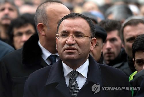 베키르 보즈다으 튀르키예 법무부 장관