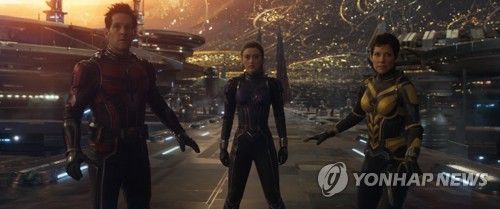 영화 '앤트맨과 와스프: 퀀텀 매니아'