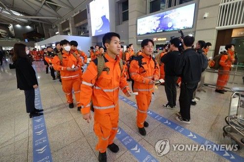 대한민국 긴급구호대, 튀르키예로 출국