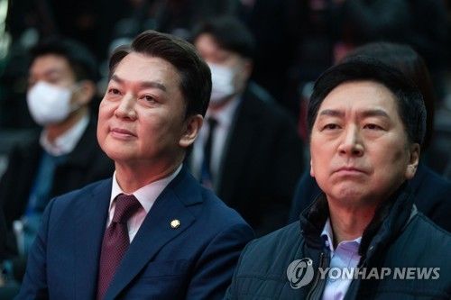 비전 발표회 참석한 김기현 당 대표 후보와 안철수 당 대표 후보