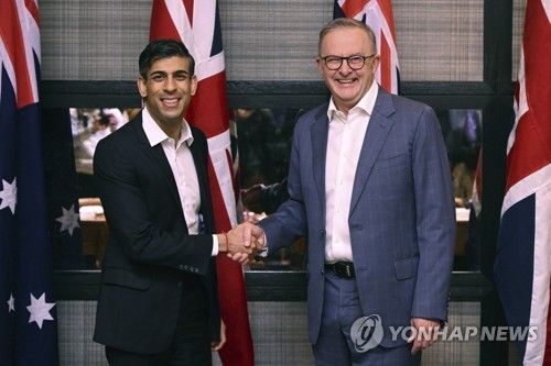 영국-호주 정상