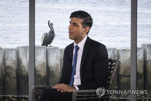 리시 수낵 영국 총리