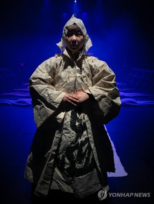 아시아문화전당 공동 제작 공연 '전쟁 후에'