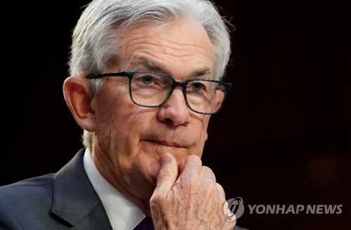 제롬 파월 연준 의장