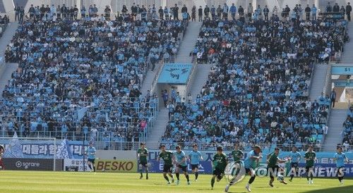 '구름관중'…DGB대구은행파크 전석 매진