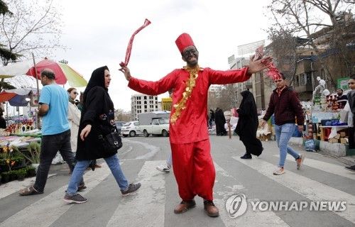 노루즈 연휴 기간 이란 거리 모습