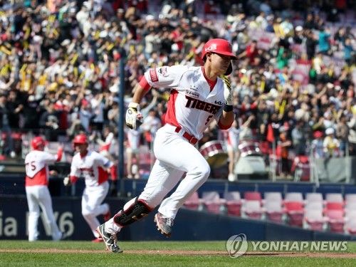 역전 적시타 친 김도영