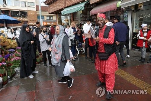 노루즈 기간 이란 거리 모습