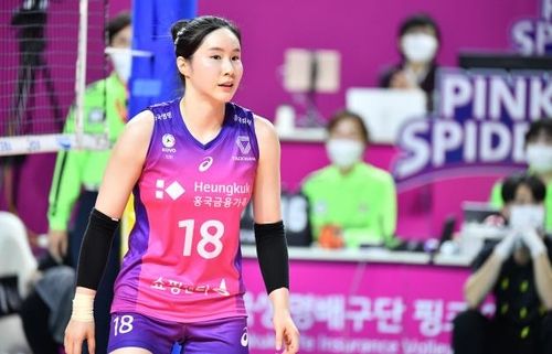 흥국생명 김다솔