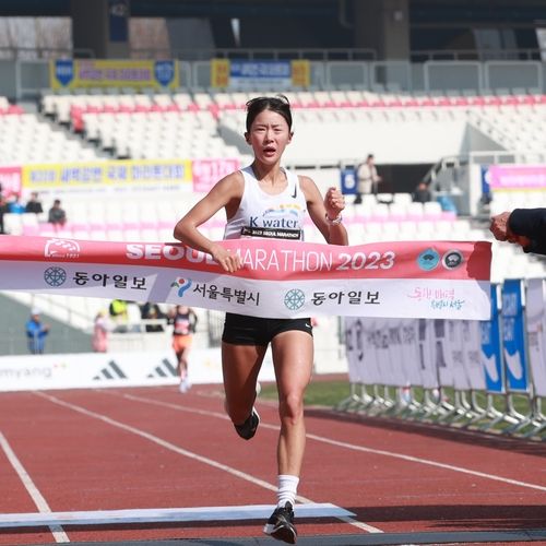 정다은, 2023 서울마라톤 여자부 우승