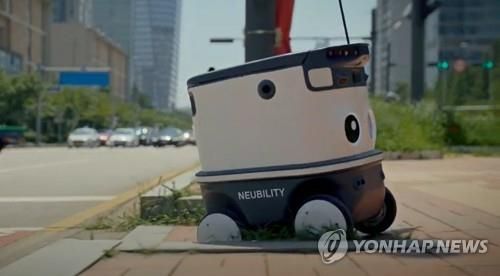 경사로 따라 이동하는 자율주행 로봇 '뉴비' [제공 사진]