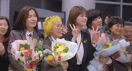 다큐멘터리 '장기자랑'