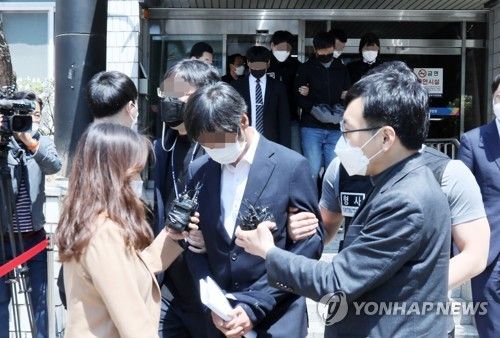 삼표채석장 붕괴현장 책임자 영장심사