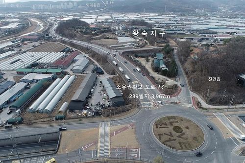 남양주시 숨은 공유재산 800억 발굴