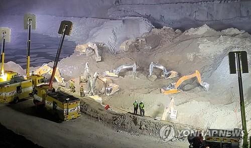 사고 현장 야간 수색