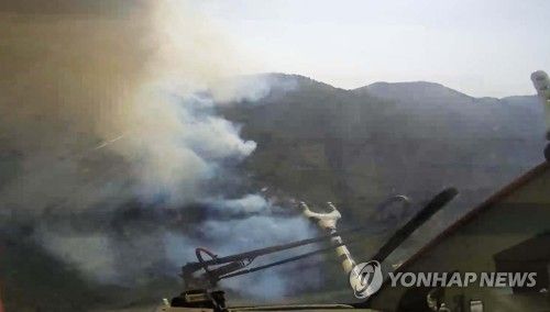 산림청, 합천 산불에 '대응 2단계' 발령…헬기 19대 등 동원