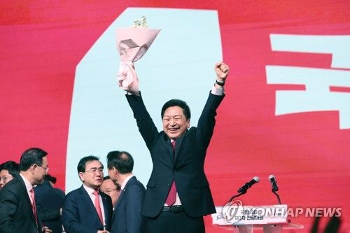 김기현, 국민의힘 신임 당 대표로 선출