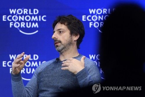 구글 공동 창업자 세르게이 브린
