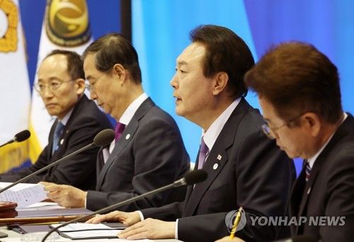 윤석열 대통령 [연합뉴스 자료사진]