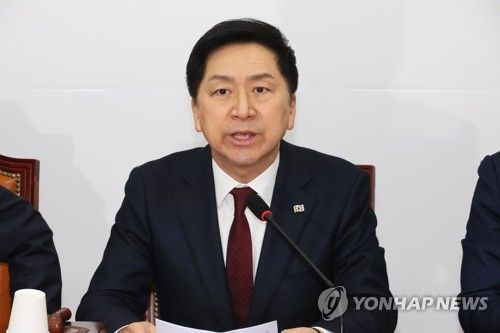 발언하는 김기현 대표