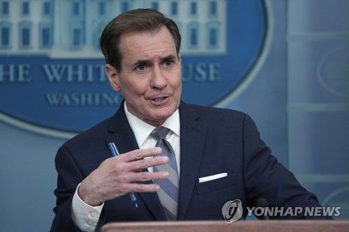 커비 美 백악관 국가안보회의 전략소통조정관