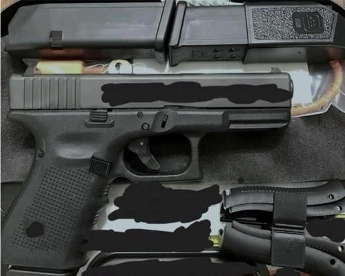 대통령 살해 예고 글 게시자가 구입했다고 주장하는 권총