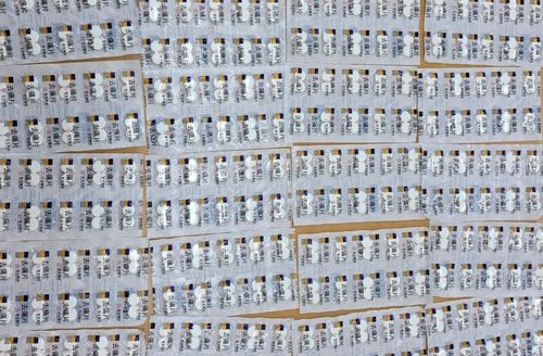 압수한 거통편 464정