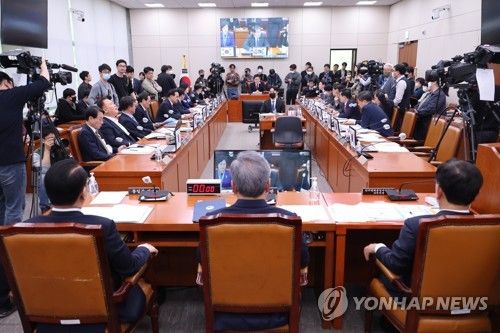 외교통일위원회 전체회의