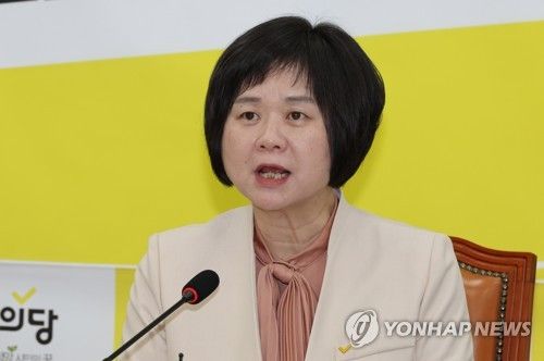 발언하는 이정미 대표