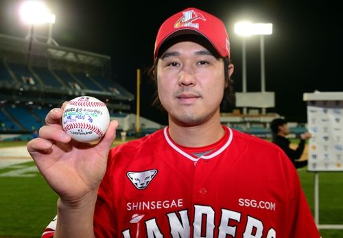 개인 통산 2천 안타를 달성한 SSG 최정